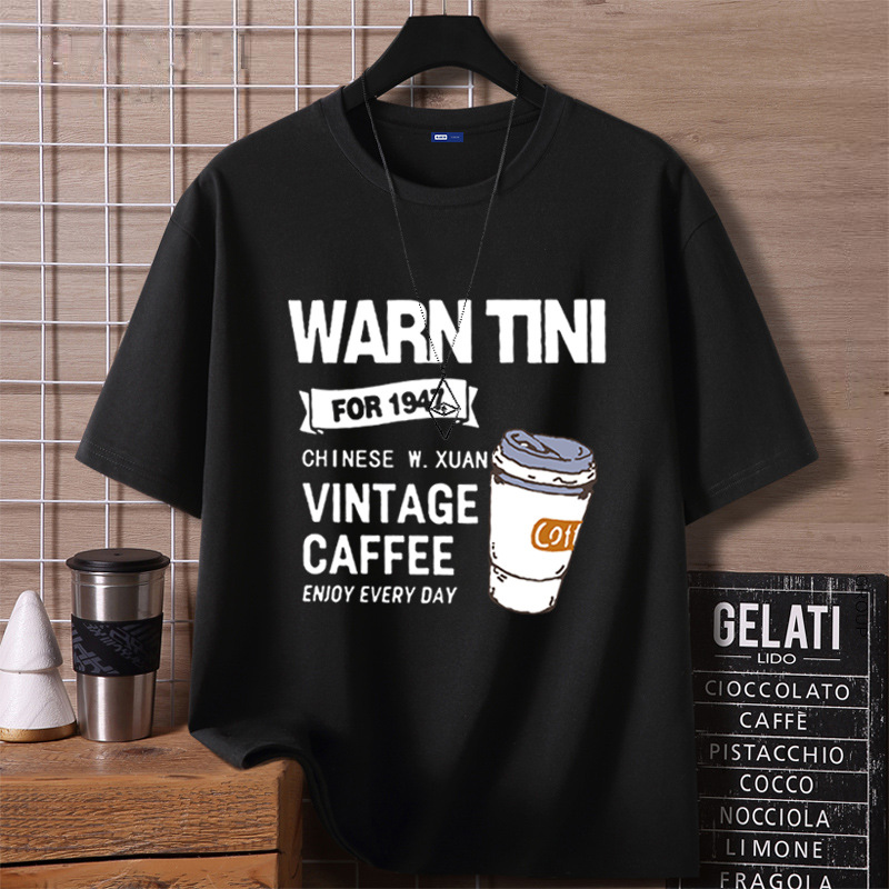 N coffee-black