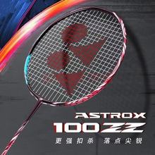 ͬ��100zz/99Pro����ɫ�ߏ����M����̼���w�S�������x