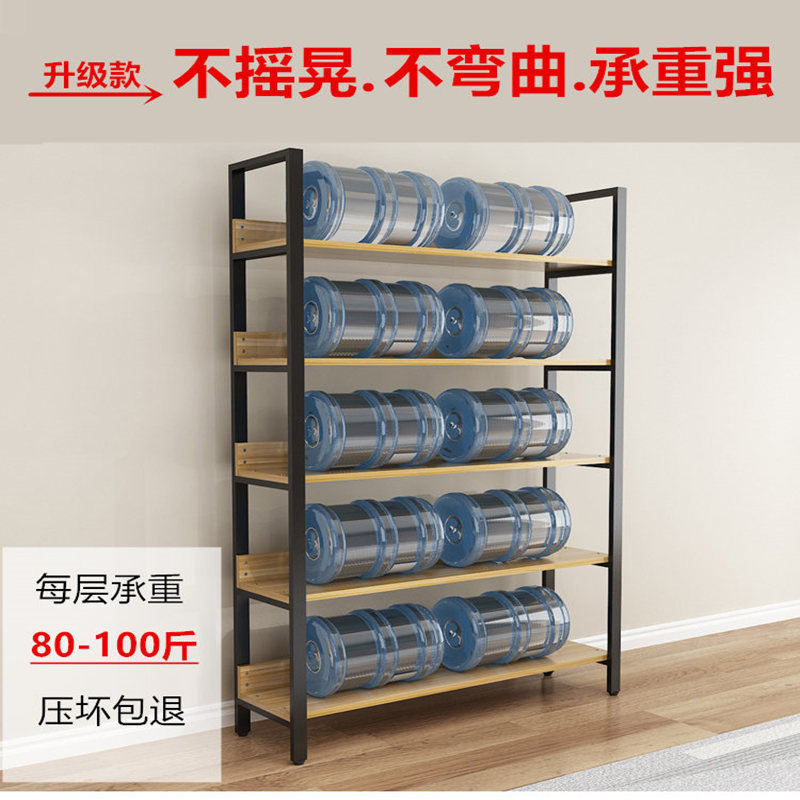 超市钢木陈列货架加厚落地多层板置物架产品样品化妆品展示架书架|undefined