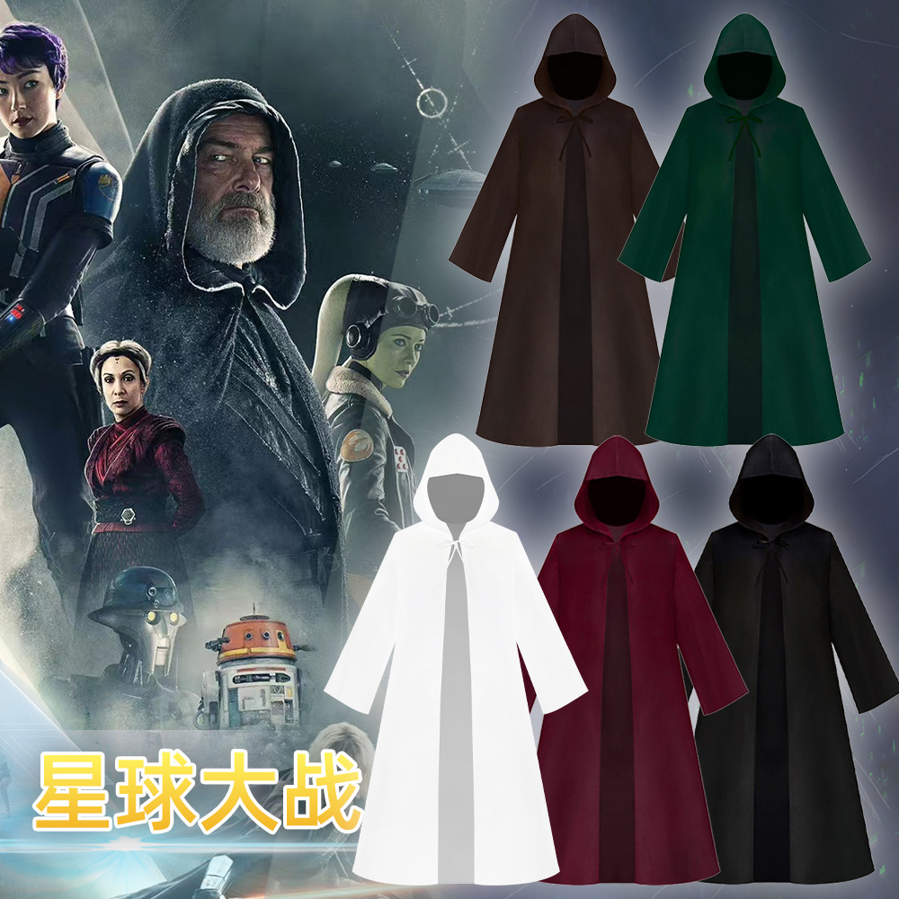 Manyousha Halloween Cosplay Star Wars Jedi Knight Cloak Black Cape Cosplay Costume European and American Fantasy