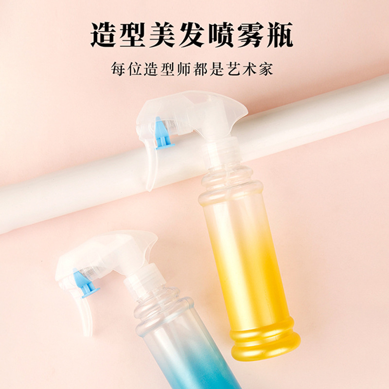 跨境理发喷水壶打湿发廊沙龙美发喷雾器家用浇花浇水壶PET喷雾瓶