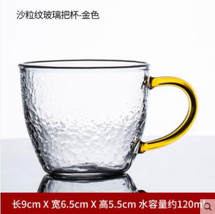Patrón de martillo de vidrio borosilicato para el hogar taza de té pequeña taza de té con mango taza de té de Kung Fu juego de té sola taza pequeña taza de té