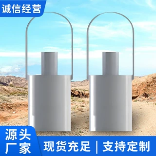GUC2.5矿用本安型物位传感器原厂直发源头厂家物位传感器现货速发