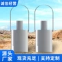 矿用直发物位源头传感器
