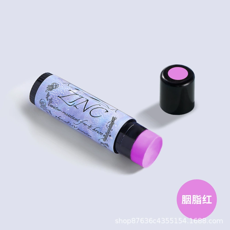 A piece of Bali ZINC sunscreen mud rod color snorkeling outdoor surf and ski special physical sunscreen