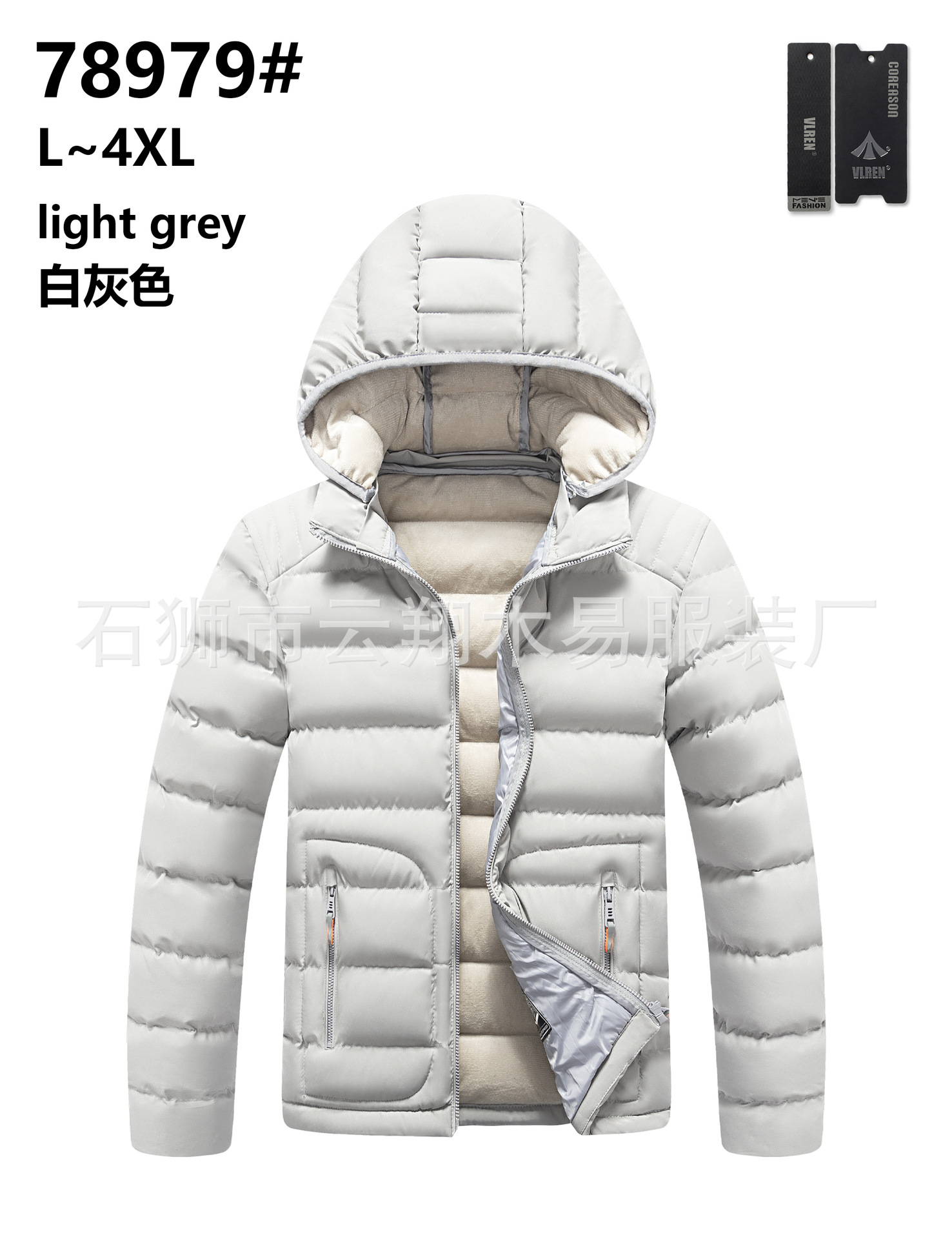 2023 transfronteriza de cuatro lados costilla elástica ropa de los hombres forrada de lana engrosada de algodón acolchado abajo ropa de algodón acolchado raqueta de algodón europeo y americano Comercio exterior al por mayor