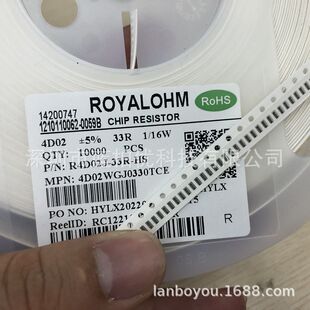 4D02WGJ0330TCE ���NƬ���� 4D02 33R 0402X4-33R 5% 8P4R 330