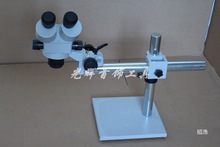 ΢肙C ����Ƕ�O�� �B�m׃���@΢�R �錚�ʯ�����@΢�R