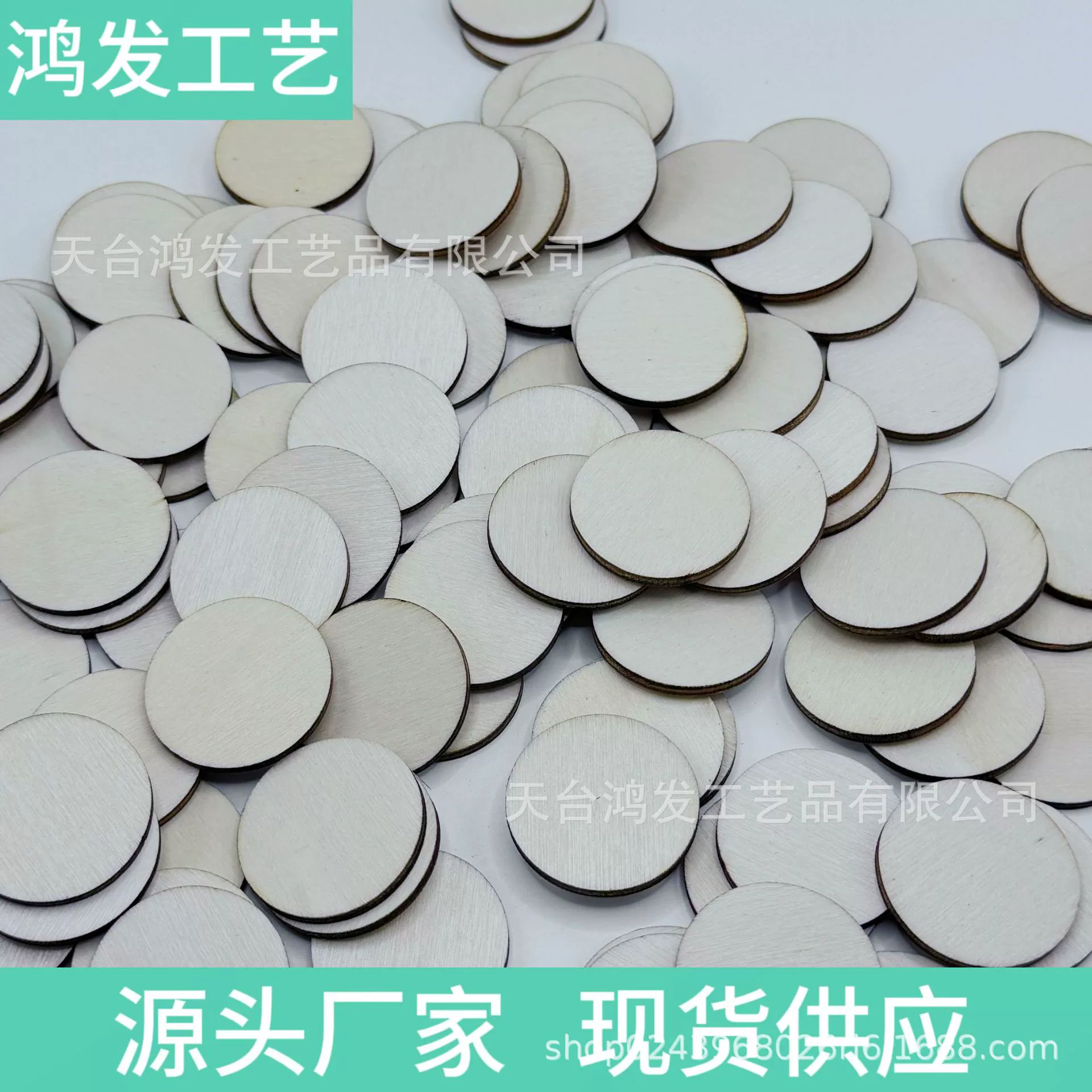 DIY лазерная резка декоративные тополя круглые деревянные щепки DIY геометрические пустые рождественские праздничные украшения