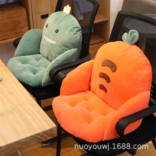 Cartoon semi-surrounded seat cushion, one-piece chair cushion, office sedentary backrest cushion, student fart cushion