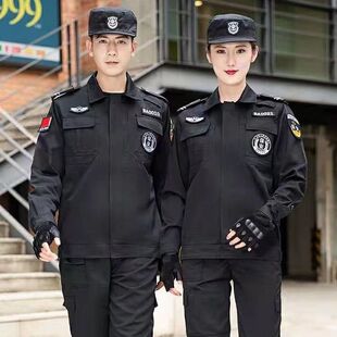 ��ɫ�A���L�䱣���������������b���ﶬ�������Ʒ���Ӗ���Ӻ�ů