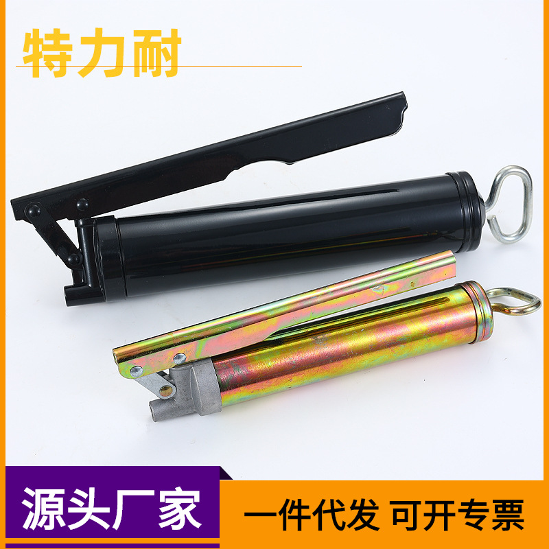 厂家批发 200cc 配套 黄油加注器汽修 400cc 500cc黑金刚黄油枪