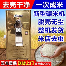 ���יC���יC220V���Ä��ɾ��ׄ��șCĥ������ȥƤ������ȥ�x�C��