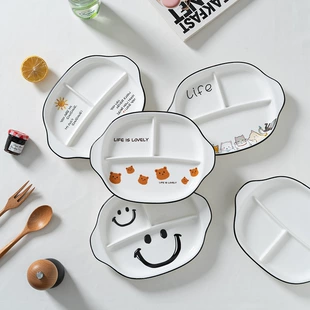 Product Media