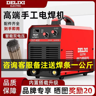 ������늺��C315���I���p늉����ʱ�y����400�����ֹ���ȫ��