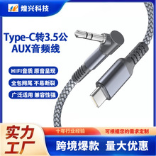 Typec�D3.5܇�daux�������l�B�Ӿ� �m����A���O���֙C�������l��