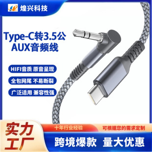 Typec�D3.5܇�daux�������l�B�Ӿ� �m����A���O���֙C�������l��