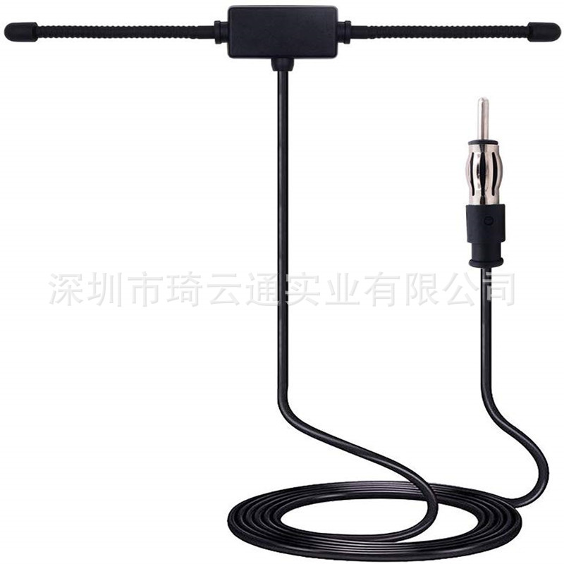 433Mhz horn patch antenna T type GSM GPRS car anti-theft horn antenna R FID RF antenna