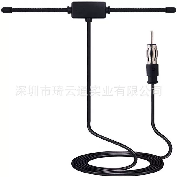 433Mhz horn patch antenna T type GSM GPRS car anti-theft horn antenna R FID RF antenna