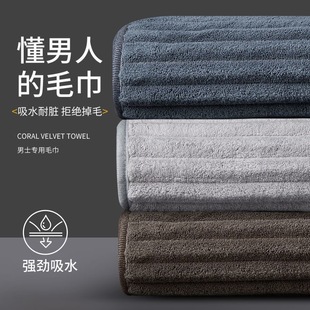 ë����ʿ��ܛ�񌍲���ë���˳��д���þӼ���ɫ��බ���������l