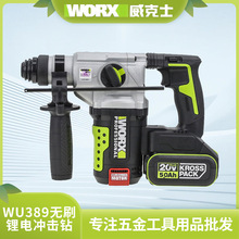 ����ʿWU389�oˢ�늛_��荃���늴�����늄ӹ��߳����N