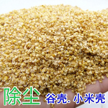 ���m��ɢ�bƤС�׹Ț����ó����o�i��ϴ��������^о�ȿ����x