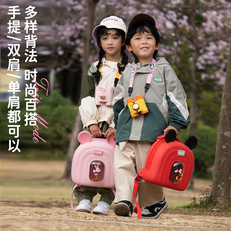 New Kids Single or Double Strap Backpack Cute Mickey and Minnie School Bag with Spine Protection and Weight Reduction for Boys and Girls, Early Childhood Bags for Outdoor Travel