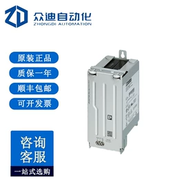 配件;其他传感器;工业插座