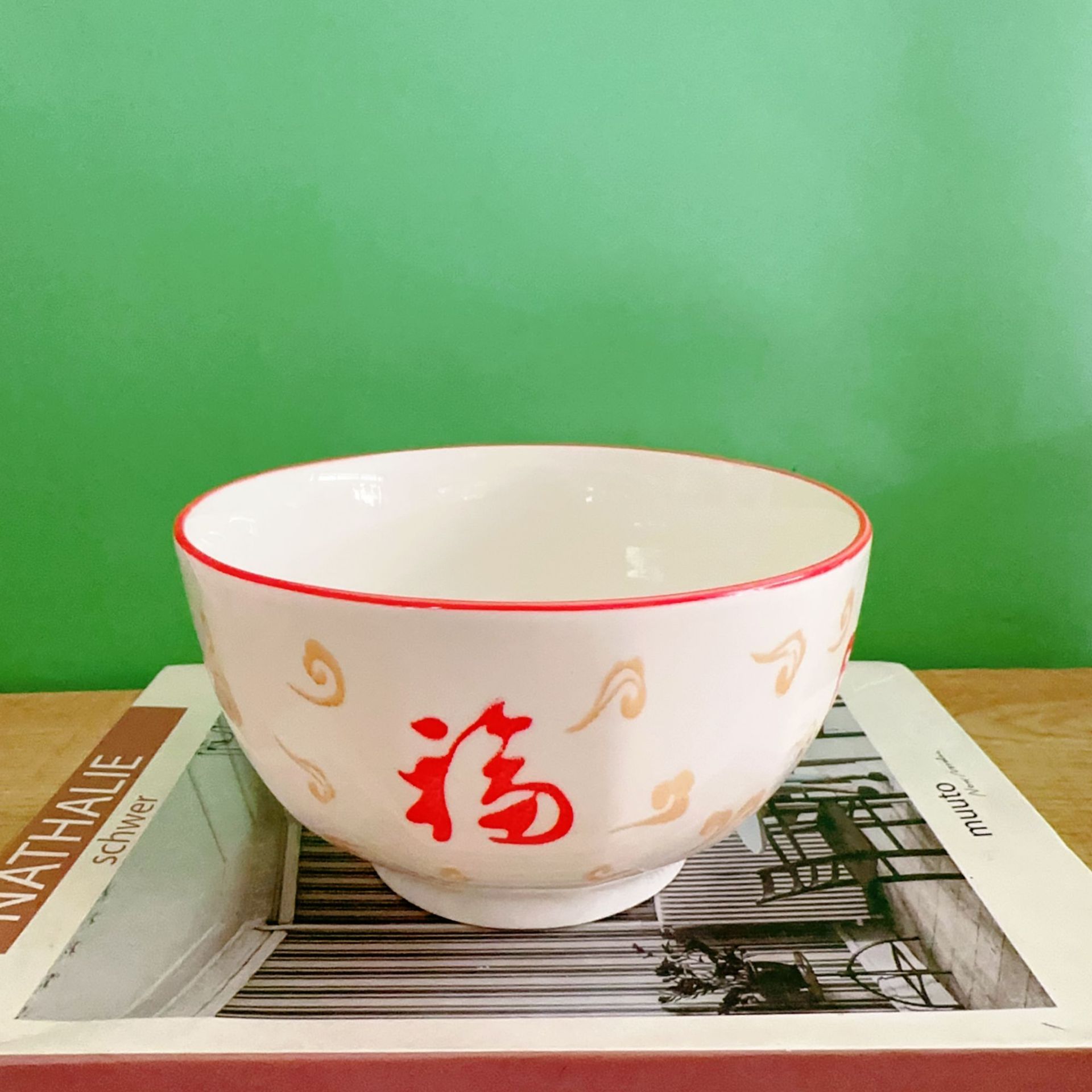 微信图片_20231129141917