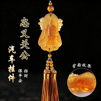 Creative colored glaze Buddha car | Car hanging - guan-gong-green-jade-earth-yellow-tassel-style-b