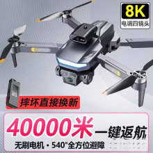 ��30��5747�����Ԅӷ����oˢ늙C�o�˙C���ĸ����L�m�����z���^�b