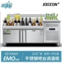 酒吧定制商用专业工作台