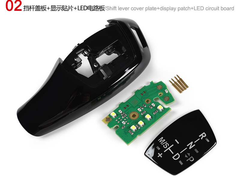 Suitable for BMW F disc 357 series X3X4 gear lever handle light size chicken leg handle DSPR gear light is not bright