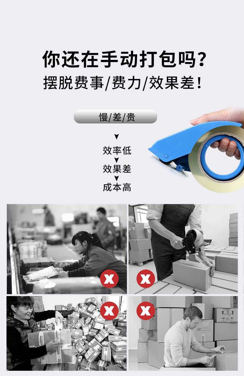 详情-9