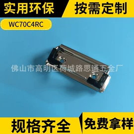 文件夹;档案夹;票据夹