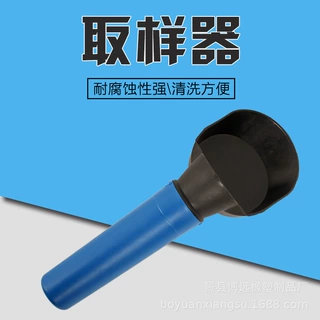 定制牛奶取样盘利拉伐取样阀牧场取样设备挤奶厅采样阀牛奶取样器