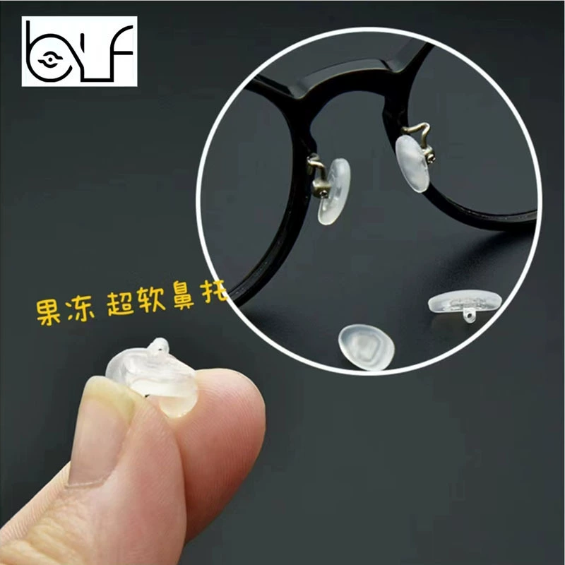 Желейная Накладка для носа силиконовая Нескользящая Накладка для носа Силиконовая накладка для носа Сверхлегкий силиконовый кронштейн Аксессуары для очков оптом