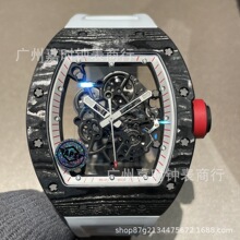 �羳RM005���մ�APS��Ͱ��̼�w�S���w݆һ�w�C�Cе��Tourbillon
