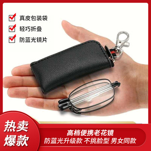 温  州卡法欧科光学有限公司