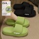 EVA Slippers Women's Outwear Slippers Women's Home Sandals Men's Home Shoes Sandals Women's Home Shoes Women's Beach Shoes