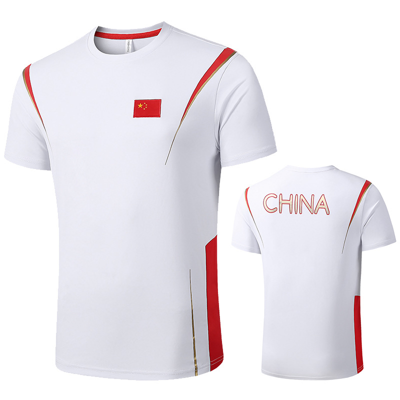 9218 화이트