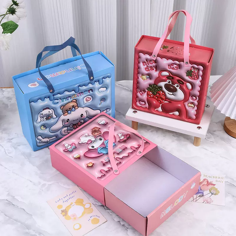 礼盒宝宝满月宴十周岁生日回礼包装盒空盒子零食伴手礼卡通礼品盒