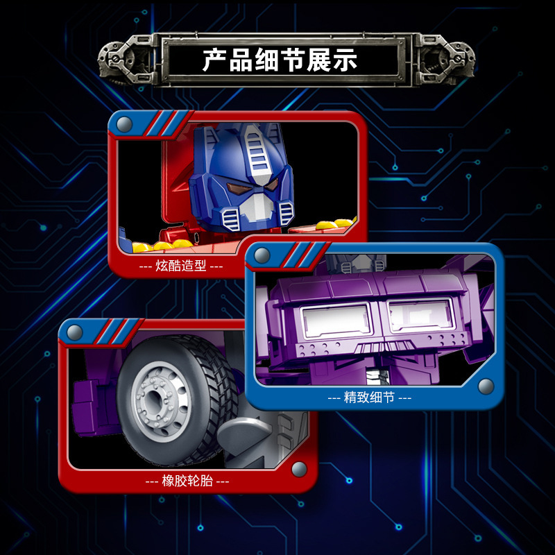 Bebé deformación robot inercial coche niño niña educativa coche de juguete para niños 2-3 años de edad 1 coche de juguete