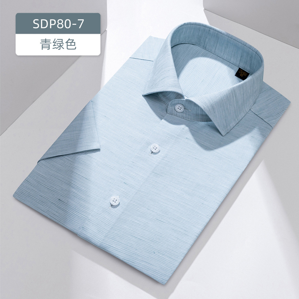 200 camisas de algodón y lino de hombre de manga larga DP sin quemar de alta gama de negocios franceses cuello Windsor moda camisa verde para hombre