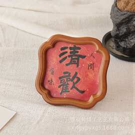创意木质小相框家居玄关装饰画框摆台不规则装饰画相框字画装裱框
