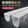 u型定制小区公园排水沟