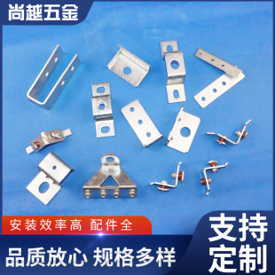 4C Aluminum Profile Wiring Rack Series Accessories Communication Wiring Rack Weak Current Bridge Rack 4C Aluminum Profile Wiring Rack