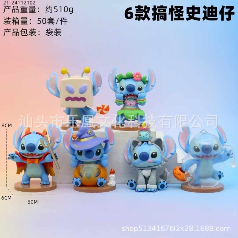 漫画アニメーションシリーズハンドモデル海賊ドラゴンボール装飾品ヒーロー王連合クリップ人形|undefined