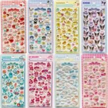 �¿������t���w����ˮ���N��������Kitty����֙C��DIY�N������