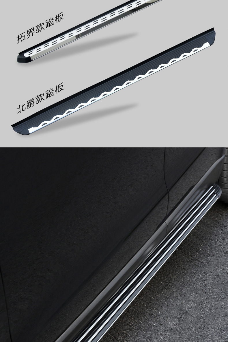 途昂固定详情页_05